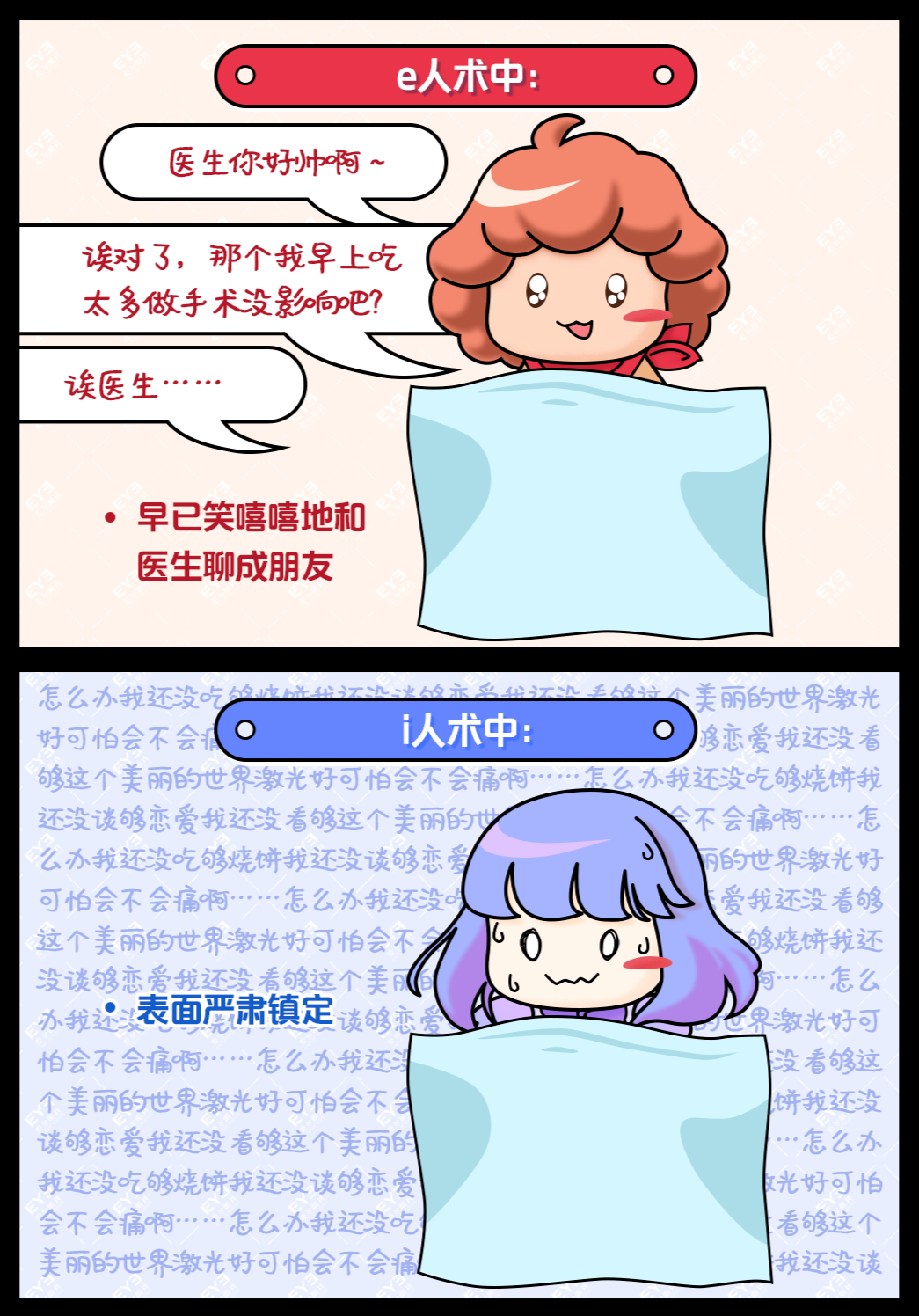 圖片.png