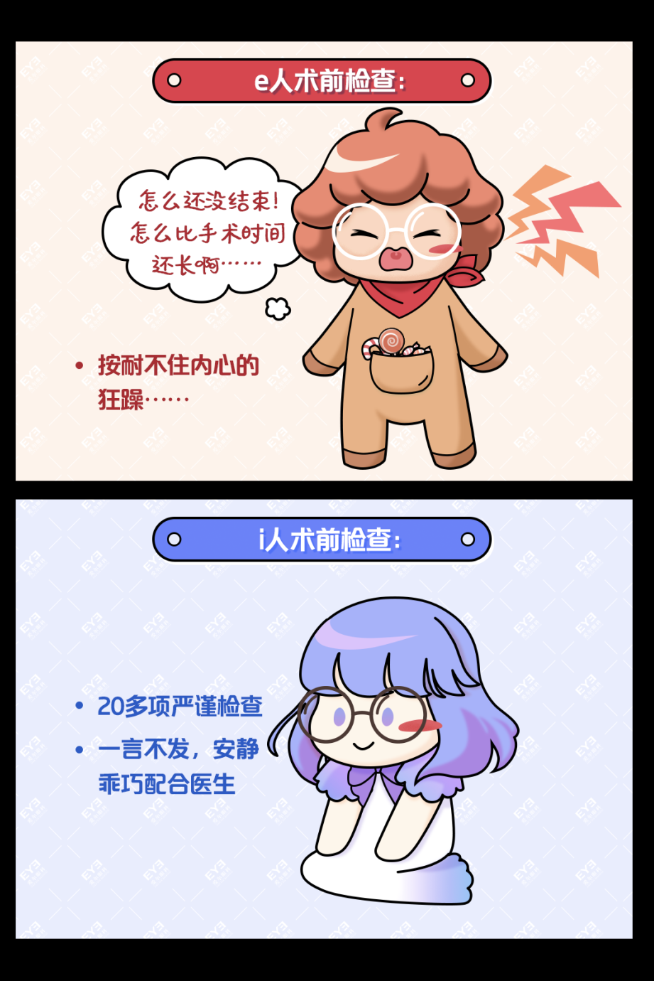 圖片.png